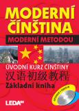 obálka Moderní čínština moderní metodou