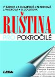 obálka Ruština pro pokročilé - kazetová audionahrávka