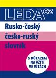 obálka Rusko-český a česko-ruský slovník s důrazem na užití ve větách
