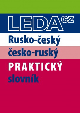 Obálka k Rusko-český a česko-ruský praktický slovník