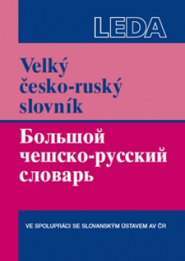 Obálka k Velký česko-ruský slovník - elektronická verze pro PC
